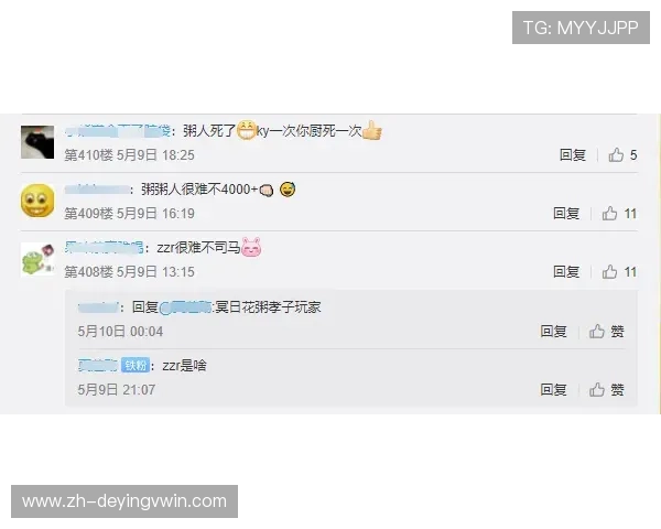 德赢中国官网最新登录入口及安全保障指南帮助玩家顺利进入平台 德赢中国官网最新登录入口及安全保障指南帮助玩家顺利进入平台