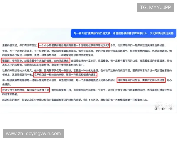 德赢国际入口用户评价与反馈,了解其他玩家的使用体验与建议 德赢国际入口用户评价与反馈,了解其他玩家的使用体验与建议