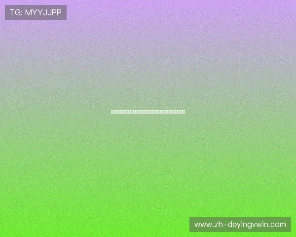 摩洛哥对海地世界杯比赛加时赛规则变化及比赛中关键时刻精彩回放