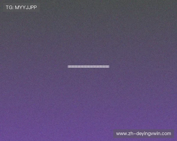 雷速体育电脑账号注册流程详解新手用户快速注册体育直播账号 雷速体育电脑账号注册流程详解新手用户快速注册体育直播账号