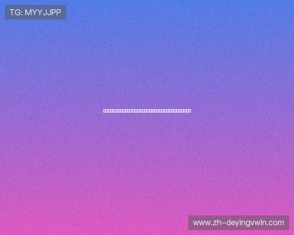 乐赢娱乐城汇聚全球足球明星精彩瞬间，带来最全面的世界杯赛事报道与精彩集锦